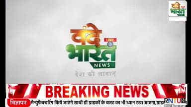 कर्नाटक जीत पर कांग्रेस कमेटी द्वारा  मनाई खुशी