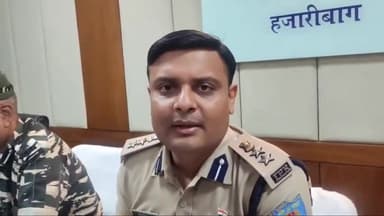 हज़ारीबाग: अंतर जिला लूटपाट गिरोह के सरगना को पुलिस ने हजारीबाग के मटवारी मुहल्ला से गिरफ्तार किया है.