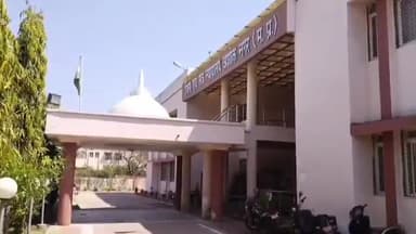 अशोक नगर: नाबालिक से दुष्कर्म के आरोपी को 20 साल की सजा: 7 हजार रुपए का लगाया जुर्माना