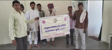 नैनवां: तालुका विधिक सेवा समिति नैनवा के तत्वावधान में न्यायालय परिसर में राष्ट्रीय लोक अदालत का हुआ आयोजन