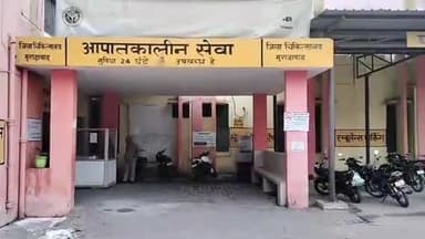 मुरादाबाद: दिल्ली रोड पर रोड पार करते समय अज्ञात वाहन ने मारी पीछे से टक्कर युवक हुआ गिरकर घायल इलाज अस्पताल भर्ती