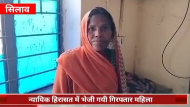 सिलाव: शराब केस में फरार महिला को नालंदा थाना पुलिस ने सूरजपुर गांव से किया गिरफ्तार