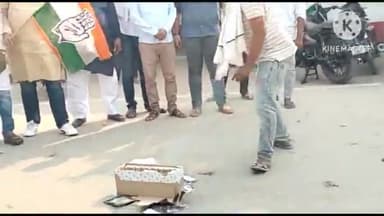 बिहार: कर्नाटक विधानसभा चुनाव में कांग्रेस की जीत पर जिले के बिहार शरीफ में कांग्रेसी कार्यकर्ताओं ने एक साथ मनाई होली व दिवाली