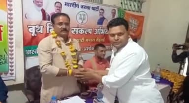 मुंगावली: कस्बा सेहराई में राज्यमंत्री बृजेन्द्र सिंह यादव की अध्यक्षता में बूथ विजय संकल्प अभियान कार्यक्रम हुआ संपन्न