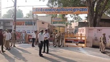 बुलंदशहर: नगर के डीएवी इंटर कॉलेज में मतगणना स्थल पर मोबाइल फोन और सभी इलेक्ट्रॉनिक आइटम नहीं होंगे मान्य, फोर्स तैनात