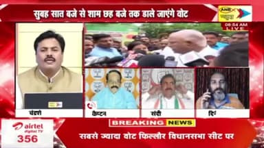 #DineshSharma कर्नाटक चुनाव