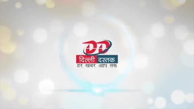 World Nursing Day के उपलक्ष में सफदरजंग हॉस्पिटल में आयोजित किया गया मेगा ब्लड डोनेशन कैंप।।