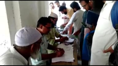 बिहार: हज पर जाने वाले 116 हज यात्रियों का अजीजिया मदरसा में किया जा रहा है मेडिकल जांच