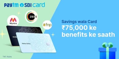 बी बी ङी थानान्तर्गत ईरीक्सा चार्जिंग के दौरान बैटरी ब्लास्ट होने से हुई मा और दो बच्चो की मौत #public_rajgarh