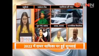 2017 से प्लास्टिक बन होने के बावजूद खुलेआम उपलब्ध #congress #uttarakhand #iyc #inc #bjp #bjpfails