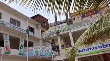 कांके: कर्नाटक विधानसभा चुनाव में कांग्रेस को मिल रही जीत से झारखंड कांग्रेस में दिखा उत्साह, कांग्रेस प्रवक्ता ने रखी बात