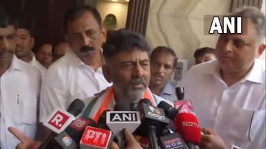 ये आंसू भरोसे के आंसू हैं, जनता के विश्वास के आंसू हैं!

कर्नाटक की महान जनता ने जो जनादेश कांग्रेस के पक्ष में दिया है वह ऐतिहासिक है।

: @dkshivakumar जी #karnatakaelections2023