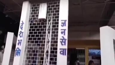 अशोक नगर: सरस्वती कॉलोनी में 28 वर्षीय विवाहिता को सास-ससुर और पति ने दहेज के लिए किया प्रताड़ित, कोतवाली पुलिस ने किया केस दर्ज