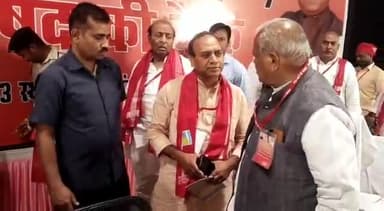 राजगीर: पूर्व मुख्यमंत्री जीतन राम मांझी ने राजगीर में कहा- कांग्रेस की जीत विपक्षी एकता के लिए मील का पत्थर होगा साबित