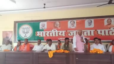 #भाजपा #कार्यालय #देवरिया पर #नवनिर्वाचित पालिका/पंचायत #अध्यक्षों और #सभासदों के #सम्मान #समारोह का हुआ आयोजन।