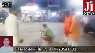 बरेली - बाकरगंज में भारतीय जनता पार्टी की जीत पर मनाया गया जश्न।#@###