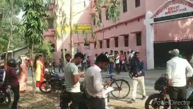 कहरा: जेल कॉलोनी हाई स्कूल सहित जिले के14केंद्रों पर उत्पाद पुलिस भर्ती परीक्षा आयोजित,अपने निर्धारित समय पर शुरू होगा परीक्षा