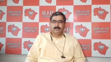 देहरादून: बीजेपी मुख्यालय देहरादून में पार्टी के प्रदेश प्रवक्ता विनोद सुयाल ने कर्नाटक चुनाव को लेकर कांग्रेस पर दी प्रतिक्रिया