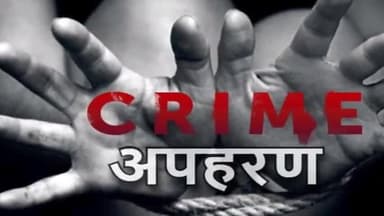 बनखेड़ी: बनखेड़ी की नाबालिग को बहला-फुसलाकर भगाकर ले गए युवक को पुलिस ने भोपाल से किया गिरफ्तार