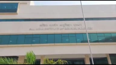 गोरखपुर: एम्स गोरखपुर में पहली बार प्राकृतिक चिकित्सा से होगा इलाज, एम्स डायरेक्टर ने प्रेस वार्ता कर दी जानकारी