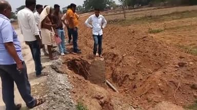 ଅମ୍ବାଭୋନା: ଜିଲ୍ଲାପାଳଙ୍କ ନିର୍ଦ୍ଦେଶରେ ସାଲେପାଲି ଗ୍ରାମର ପାନୀୟ ଜଳ ଅସୁବିଧା ନେଇ ଜିଲ୍ଲା ଗ୍ରାମ୍ଯ ଜଳ ଯୋଗାଣ ଅଧିକାରୀଙ୍କ କ୍ଷେତ୍ର ପରିଦର୍ଶନ