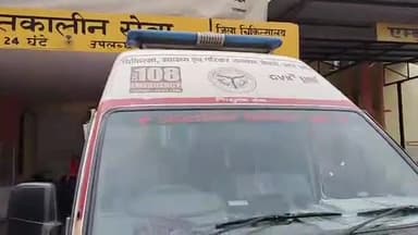 मुरादाबाद: मुंढापांडे थाना क्षेत्र में रोड पार कर रही एक महिला को बाइक सवार ने पीछे से मारी टक्कर, महिला गंभीर रूप से हुई घायल