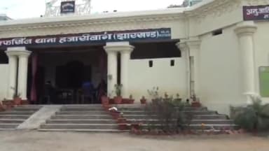 हज़ारीबाग: कोर्रा में एक कार से कंट्री मेड पिस्टल और 3 कारतूस पुलिस ने किए बरामद, अपराधी हुए फरार