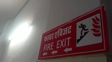 नरसिंहपुर: कोसमखेड़ा निवारी के पास बाइक अनियंत्रित होने से आदेगांव निवासी एक युवक हुआ चोटिल, जिला अस्पताल में उपचार जारी