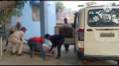 बिहार: तेलहाड़ा बाजार में शौच करने जा रहे मजदूर की करंट लगने से मौके पर हुई मौत