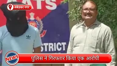 हौज खास: अंबेडकर नगर में आया था हथियारबंद आरोपी, पिस्टल और दो जिंदा कारतूस के साथ हुआ गिरफ्तार