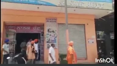 ਸ਼ਾਹਕੋਟ: ਕਰਨਾਟਕ ਤੋਂ ਆਏ ਮੈਂਬਰ ਪਾਰਲੀਮੈਂਟ ਅਨਿਲ ਹੇਗੜੇ ਨੇ ਪਿੰਡ ਸੀਚੇਵਾਲ ਵਿਖੇ ਕੀਤਾ ਸੀਚੇਵਾਲ ਮਾਡਲ ਦਾ ਨਿਰੀਖਣ