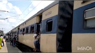 पुनपुन: डुमरी रेलवे स्टेशन पर ट्रेन से गिरकर एक महिला हुई घायल