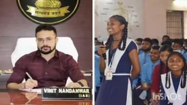 दंतेवाड़ा: जिले के 10वीं एवं 12वीं के परीक्षा परिणामों में राज्य में तीसरे स्थान आने पर सभी शिक्षकों को कलेक्टर ने दी बधाई