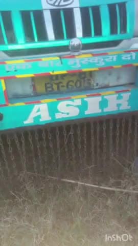 टूंडला: रजावली के पास चावलों से भरी गाड़ी पलटने से एक युवक की दर्दनाक मौत