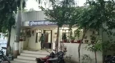 रहटगांव: ग्राम फुलड़ी में दो अलग अलग जगह से पुलिस ने अवैध कच्ची शराब की जब्त।दोनों आरोपियों पर आबकारी एक्ट के तहत मामला दर्ज।