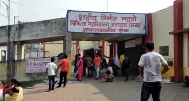 धनबाद/केंदुआडीह: बी पॉलिटेक्निक क्षेत्र स्थित एक अपार्टमेंट में विवाहिता ने फंदे से झूल कर दी जान