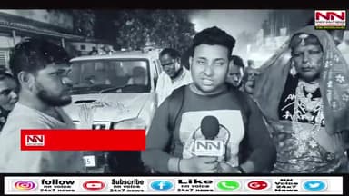 ग़ाज़ी मियाँ के बारात के दिन किन्नर इसलिए बनकर आतें है दुल्हन | #gazibabakamela
#bahraichmela #bahraichkamela #gazisarkar