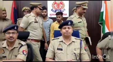 मुरादाबाद: मझोला क्षेत्र में हुई हत्या के मामले में पुलिस ने दो आरोपियों को क्षेत्र से किया गिरफ्तार, एसएसपी ने किया खुलासा