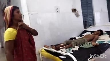 पूर्णिया पूर्व: कनहरिया में खेत में पटवन के क्रम में 11 हजार लाइन की चपेट में आया बच्चा, बेहोशी हालत में GMCH में करवाया गया भर्ती