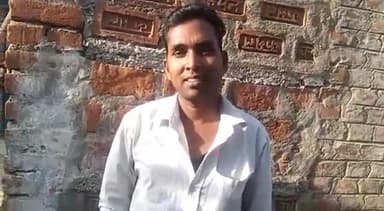 पीरो: अधिक बिल आने पर बिजली बिल की जांच कराए जाने को लेकर एक उपभोक्ता ने पीरों में एसडीओ से किया अनुरोध