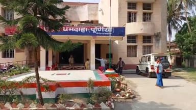 धमदाहा: अमारी गांव में छापेमारी कर धमदाहा पुलिस ने गांजा तस्कर व उसके 2 पुत्रों को किया गिरफ्तार, 1 किलो से अधिक गांजा हुआ बरामद