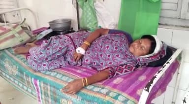 पूर्णिया पूर्व: भथोरिया गांव में आपसी जमीनी विवाद में हुई मारपीट एक महिला घायल GMCH चल रहा है इलाज