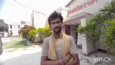 नावकोठी: हसनपुर बागर में दहेज के कारण नवविवाहिता ने की आत्महत्या, परिजन ने सास ससुर और पति के खिलाफ कराया मामला दर्ज