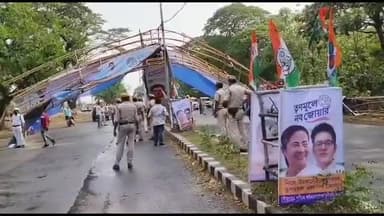 ফরিদপুর দুর্গাপুর: ঝড় বৃষ্টির জেরে ভেঙে গেল দুর্গাপুরে নবজোয়ার কর্মসূচীর গেট, যুদ্ধকালীন তৎপরতা পুলিশ এবং তৃণমূল কর্মীদের