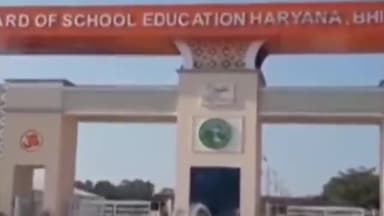 मनेठी: मायण के राजकीय वरिष्ठ माध्यमिक विद्यालय की छात्रा नेहा 98.2% अंक लेकर रेवाड़ी जिले की बनी टॉपर