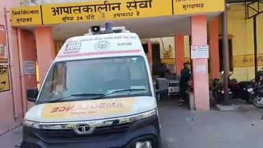 मुरादाबाद: अंबेडकरनगर में अज्ञात कारणों के चलते एक युवक ने खाया जहरीला पदार्थ, हालत बिगड़ने पर अस्पताल में भर्ती