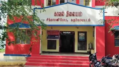 கடவூர்: சிந்தாமணிப்பட்டி காவல் நிலைய பகுதியில் சட்டவிரோதமாக மதுவிற்பனையில் ஈடுபட்ட இருவர் கைது - 14 மதுப்பாட்டில்கள் பறிமுதல்