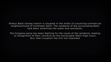 बिहार के परवासी मजदूर दिल्ली के शकूरबस्ती में रहने वाले परिवार जहां एक तरफ चौतरफा महंगाई से परेशान हैं तो दूसरी तरफ बुलडोजर के खौफ में जीने को मजबूर हैं RahulGandhi जी ने इन परिवारों से मिलकर उनकी समस्याएं सुनी और समझीं।