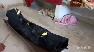 मुरादाबाद: डूंगरपुर रोड पर तेज रफ्तार अज्ञात वाहन ने दंपति को मारी टक्कर, पति की हुई मौत व पत्नी गंभीर रूप से हुई घायल