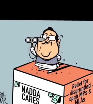 भाजपा अध्यक्ष पहले हिमांचल हारे और फिर कर्नाटका को धमका रहे थे — PM मोदी का आशीर्वाद नहीं मिलेगा #congress